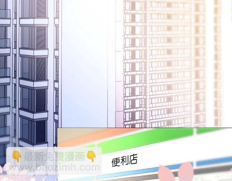 第3话 帮助(1/2)-第4话