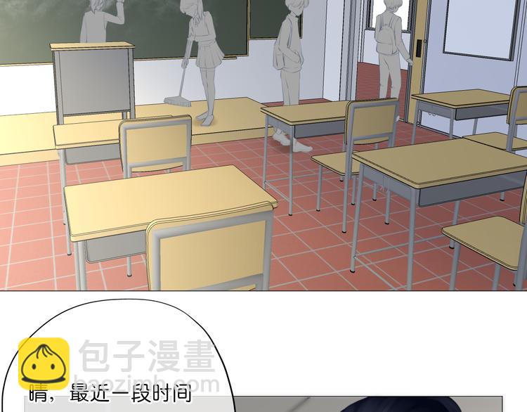 第3话 帮助(1/2)-第4话