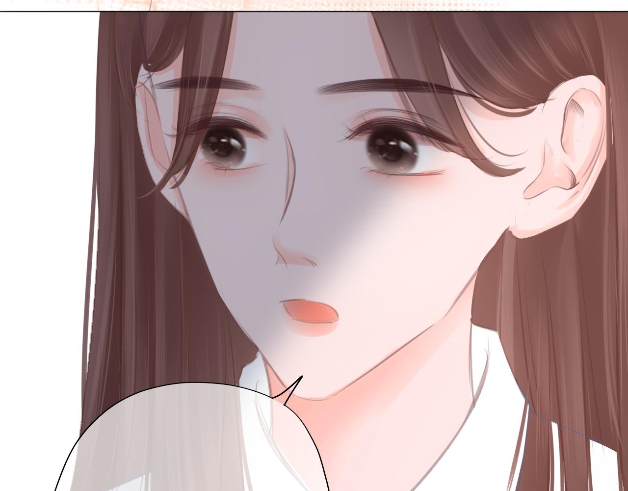 第41话 晴的危机(1/2)-第42话