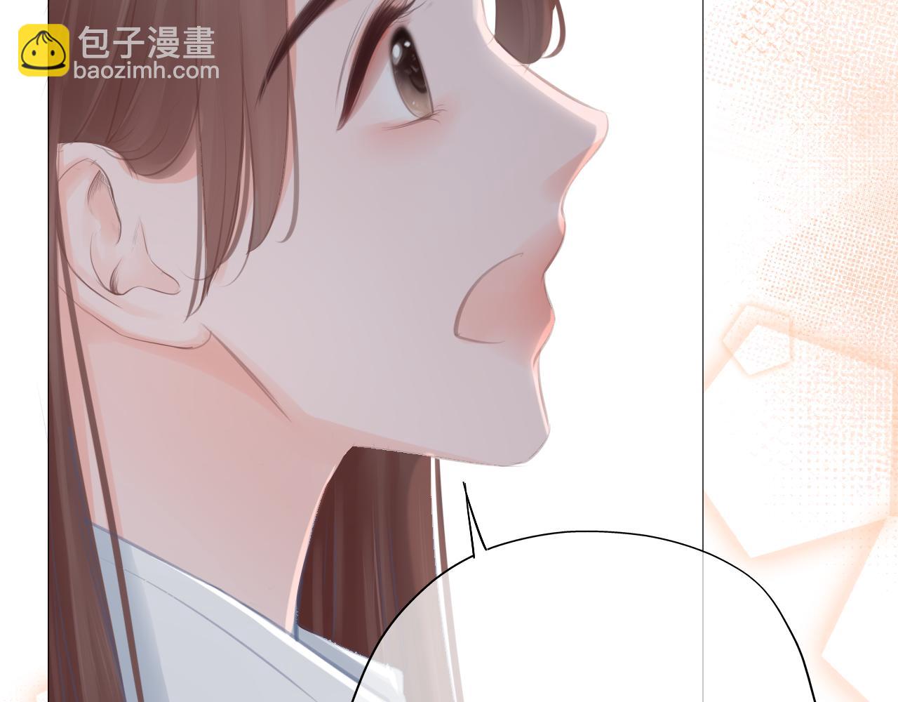 第41话 晴的危机(1/2)-第42话