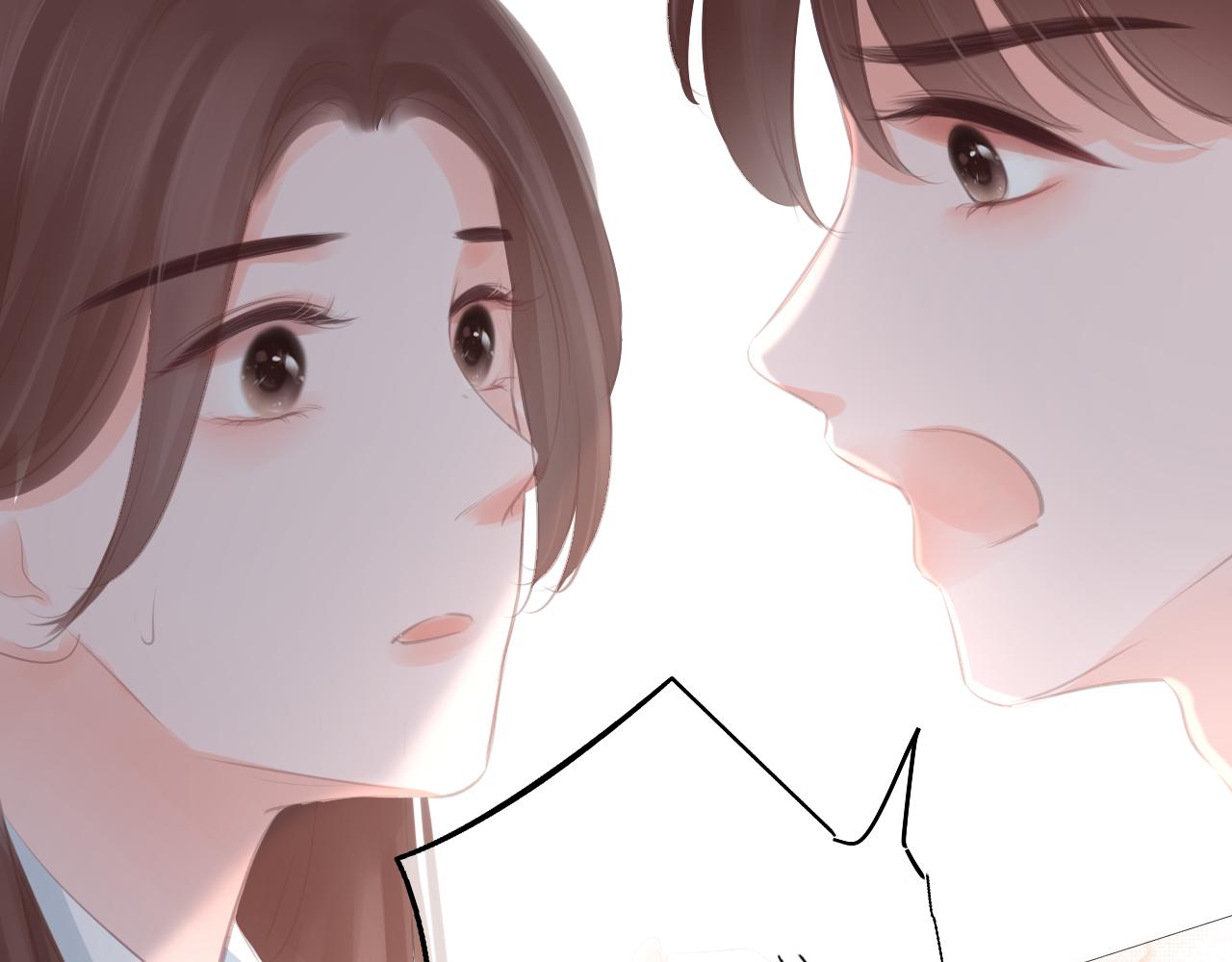 第41话 晴的危机(1/2)-第42话