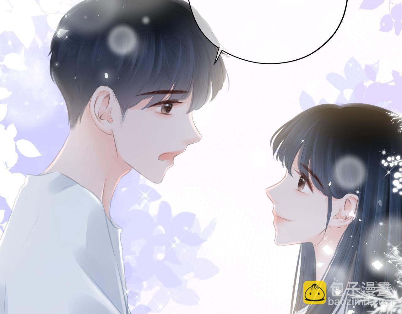 第43话 分别(1/2)-第44话