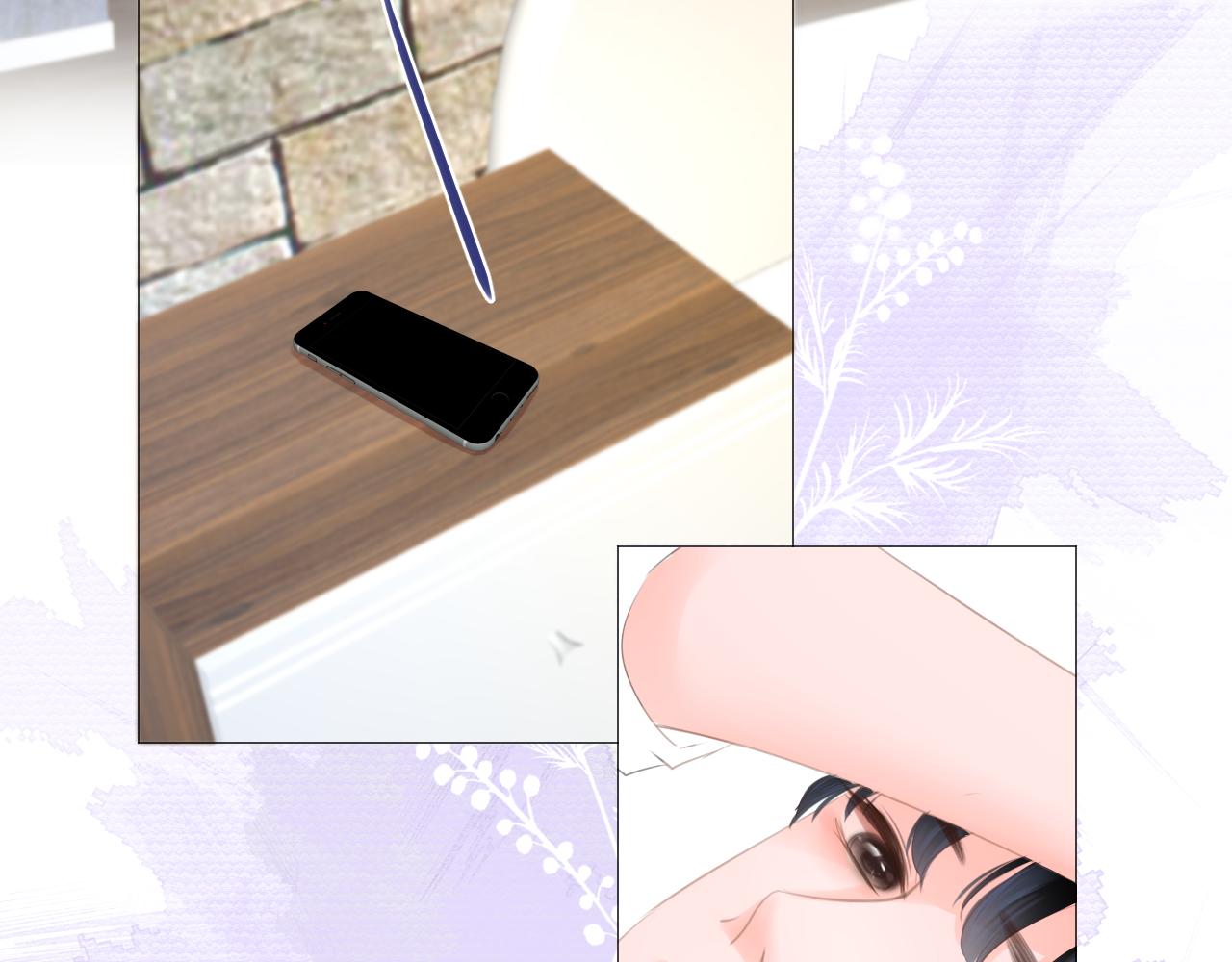 第43话 分别(1/2)-第44话