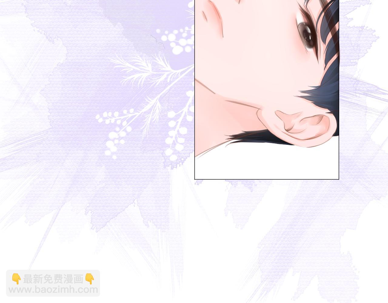 第43话 分别(1/2)-第44话