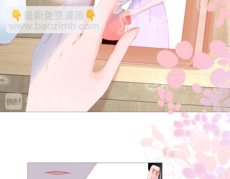 第5话 还钱（下）(1/3)-第6话