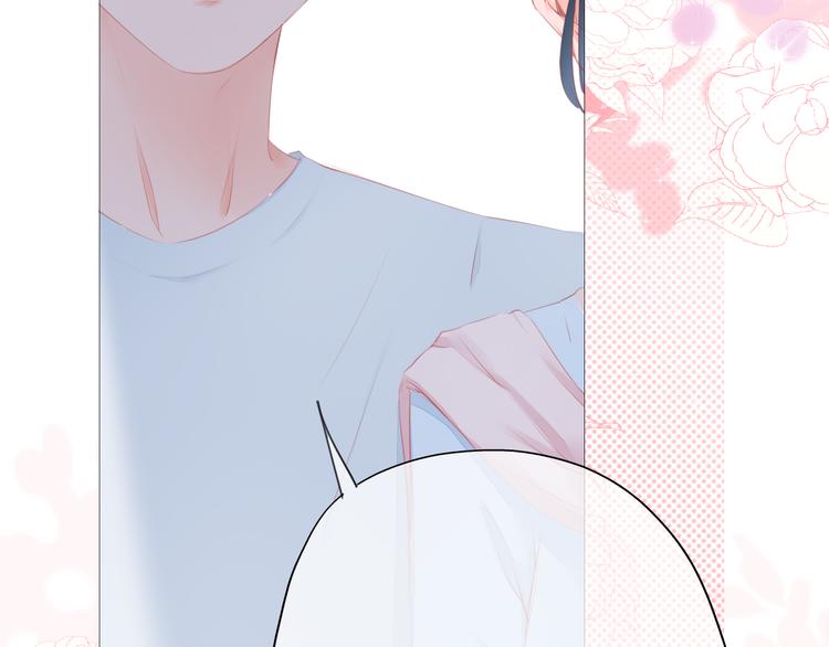 第5话 还钱（下）(1/3)-第6话