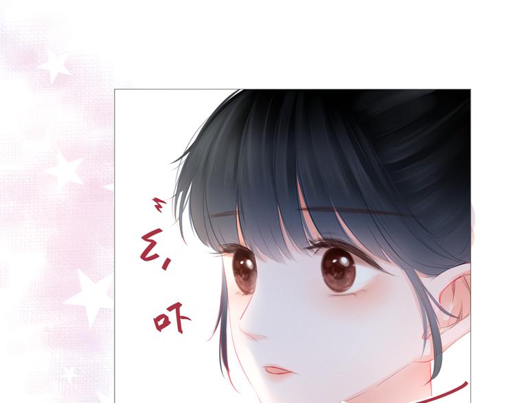 第5话 还钱（下）(1/3)-第6话