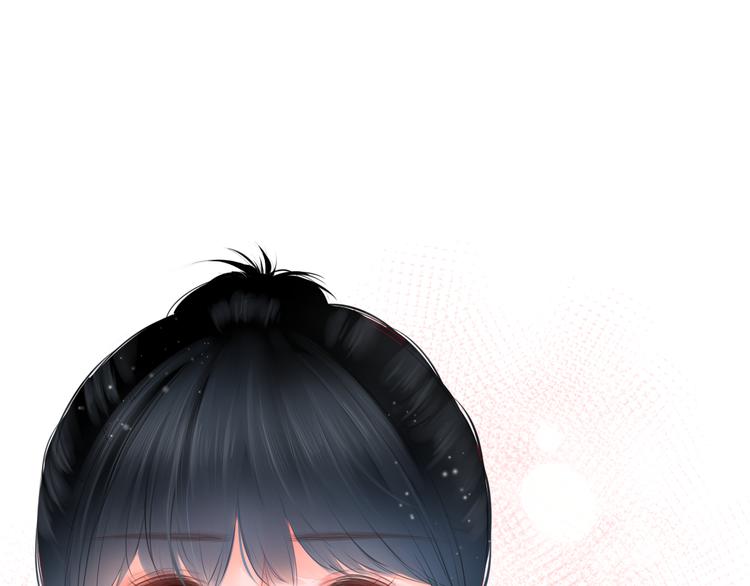 第5话 还钱（下）(1/3)-第6话