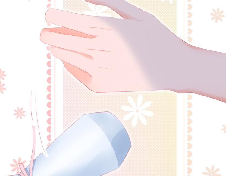 第5话 还钱（下）(1/3)-第6话