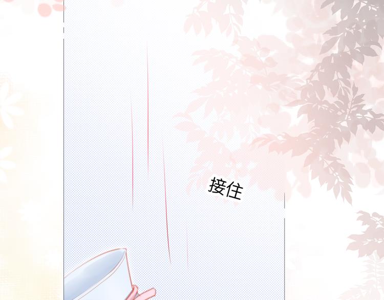 第5话 还钱（下）(1/3)-第6话