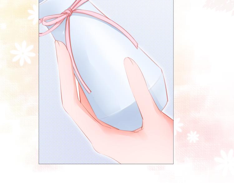 第5话 还钱（下）(1/3)-第6话