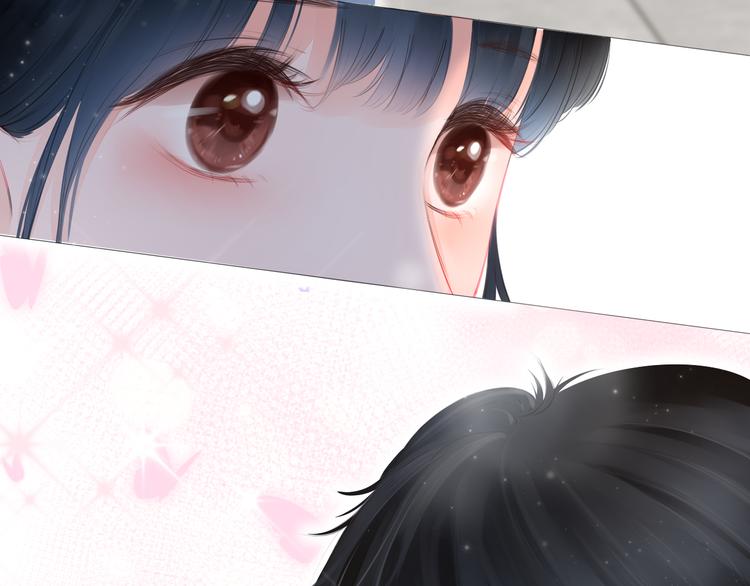 第5话 还钱（下）(1/3)-第6话