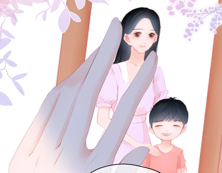 第5话 还钱（下）(1/3)-第6话