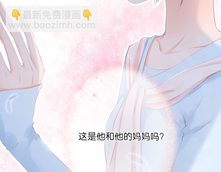 第5话 还钱（下）(1/3)-第6话