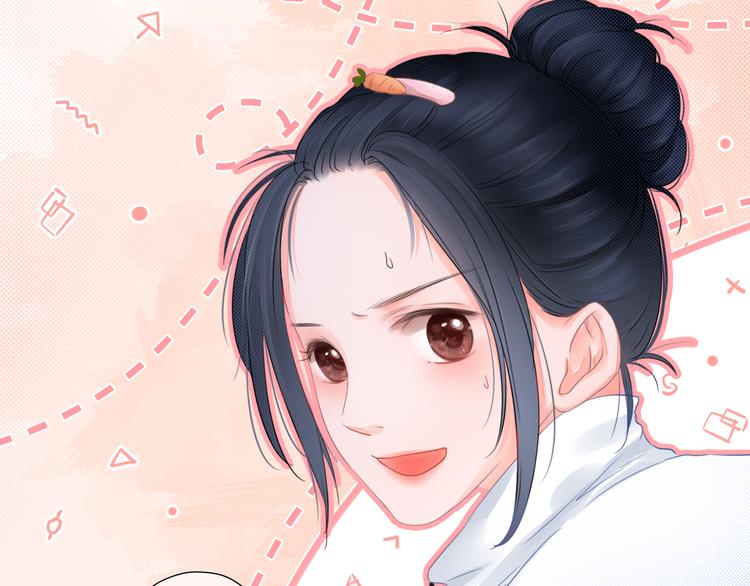 第7话 会是他吗？(1/3)-第8话