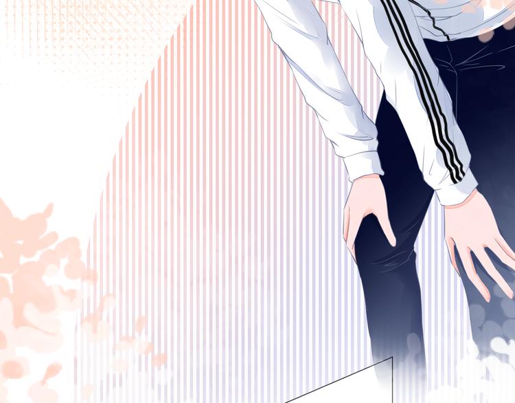 第7话 会是他吗？(1/3)-第8话