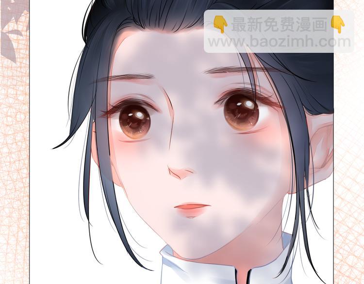 第7话 会是他吗？(1/3)-第8话