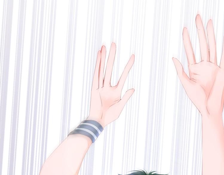 第7话 会是他吗？(1/3)-第8话