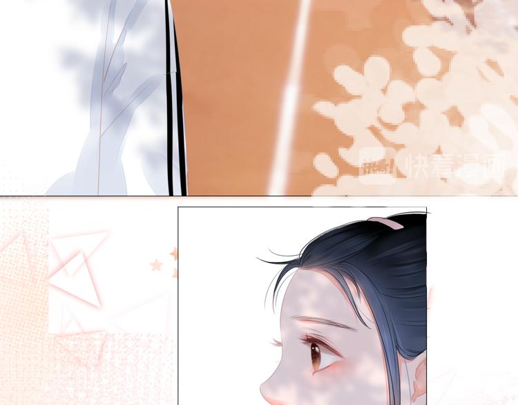 第7话 会是他吗？(1/3)-第8话