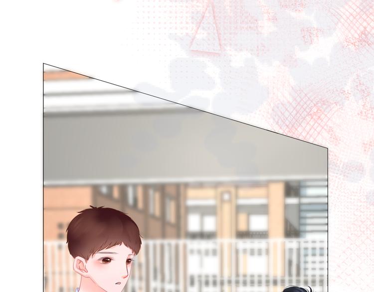 第7话 会是他吗？(1/3)-第8话