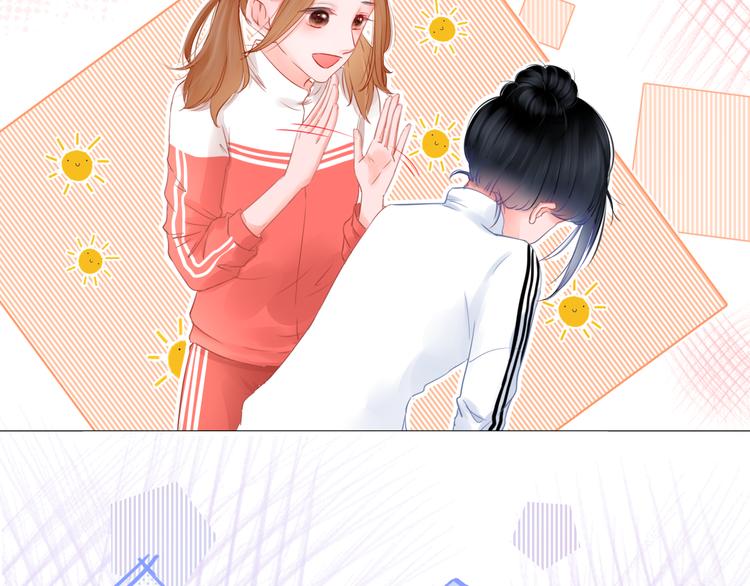 第7话 会是他吗？(1/3)-第8话