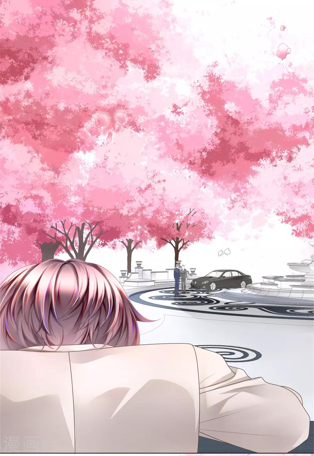 第11话 怎么变成卖色相了-第12话