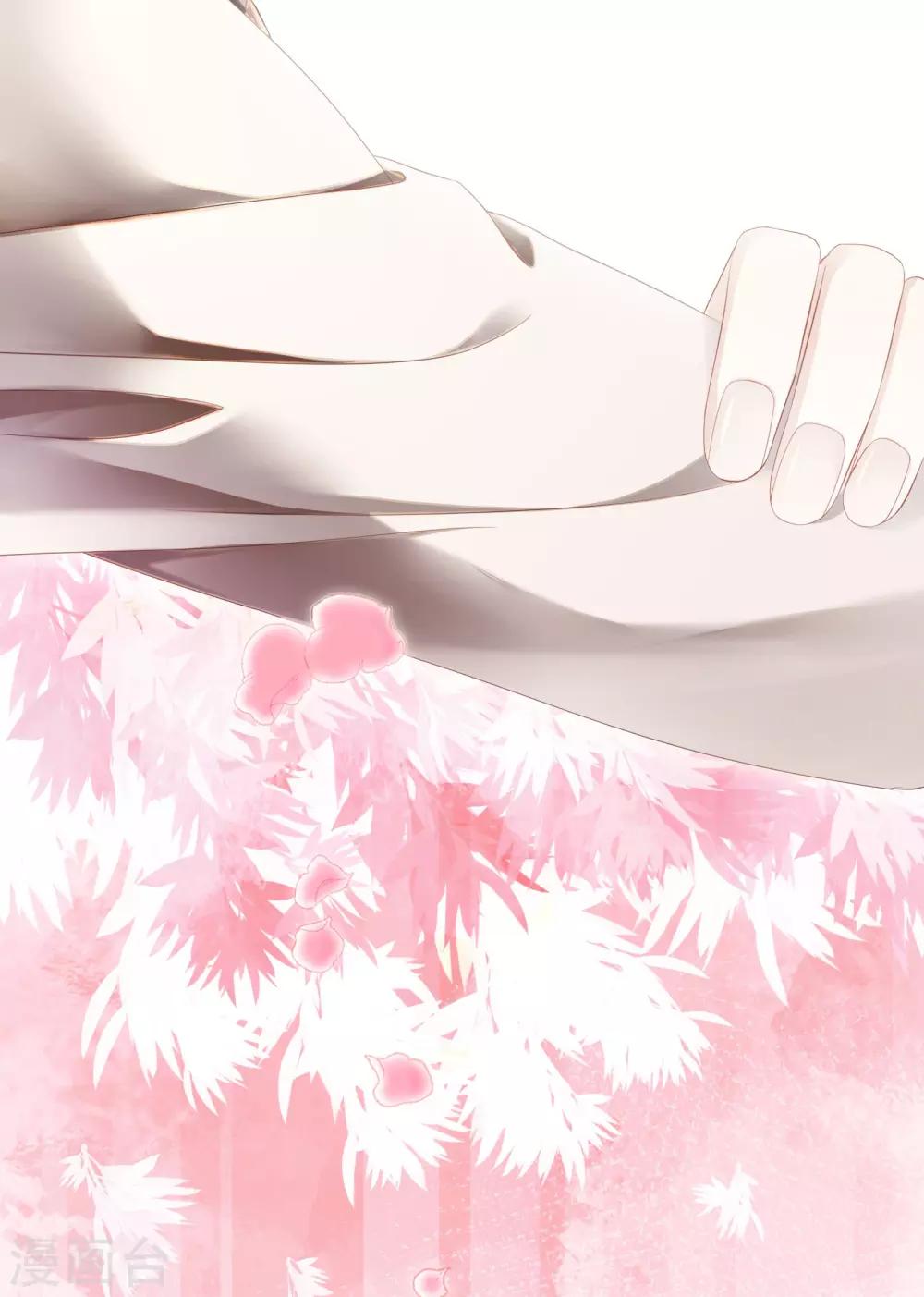 第11话 怎么变成卖色相了-第12话