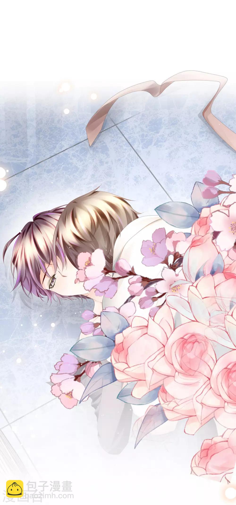 第16话 你是不是喜欢我-第18话