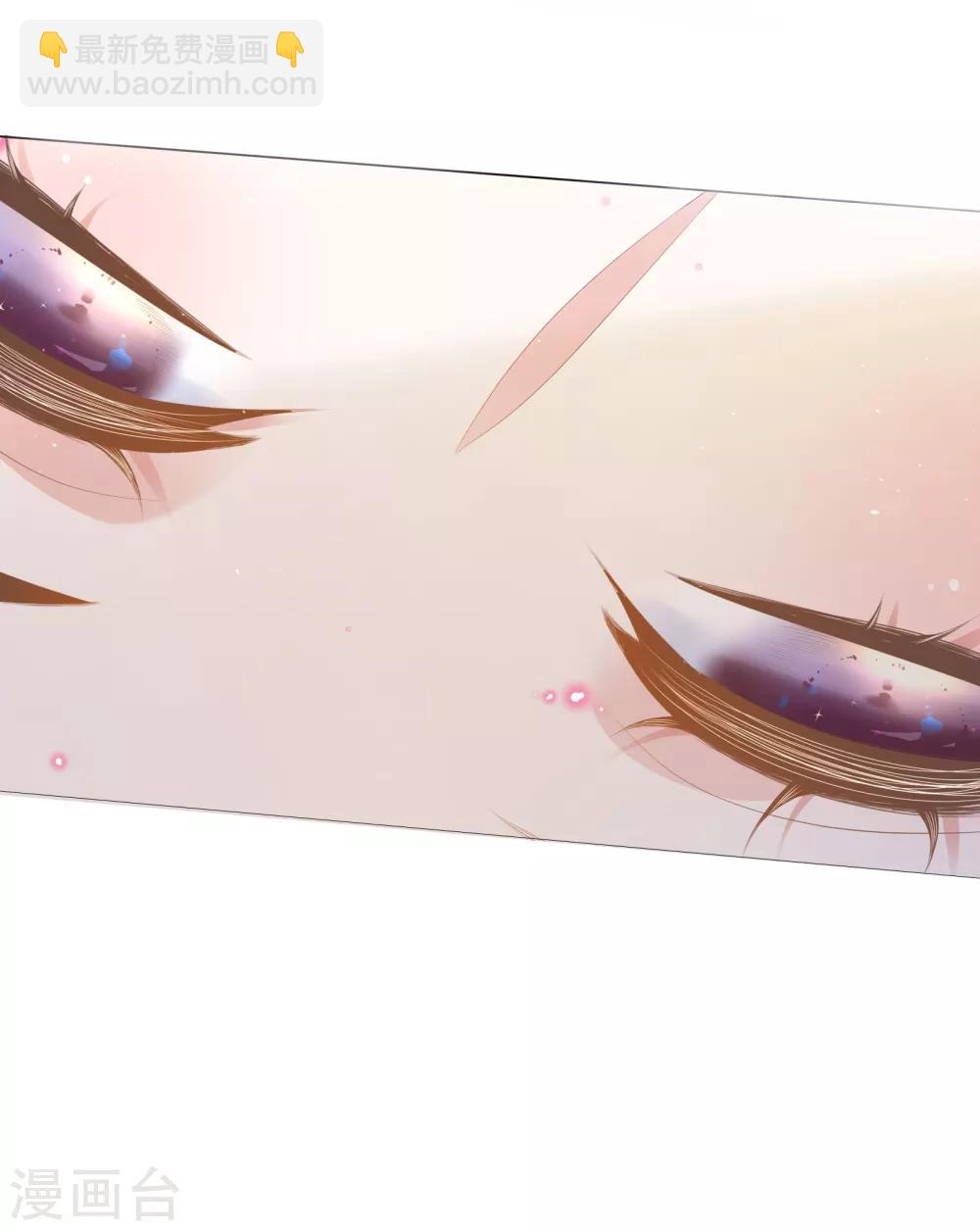 第16话 你是不是喜欢我-第18话