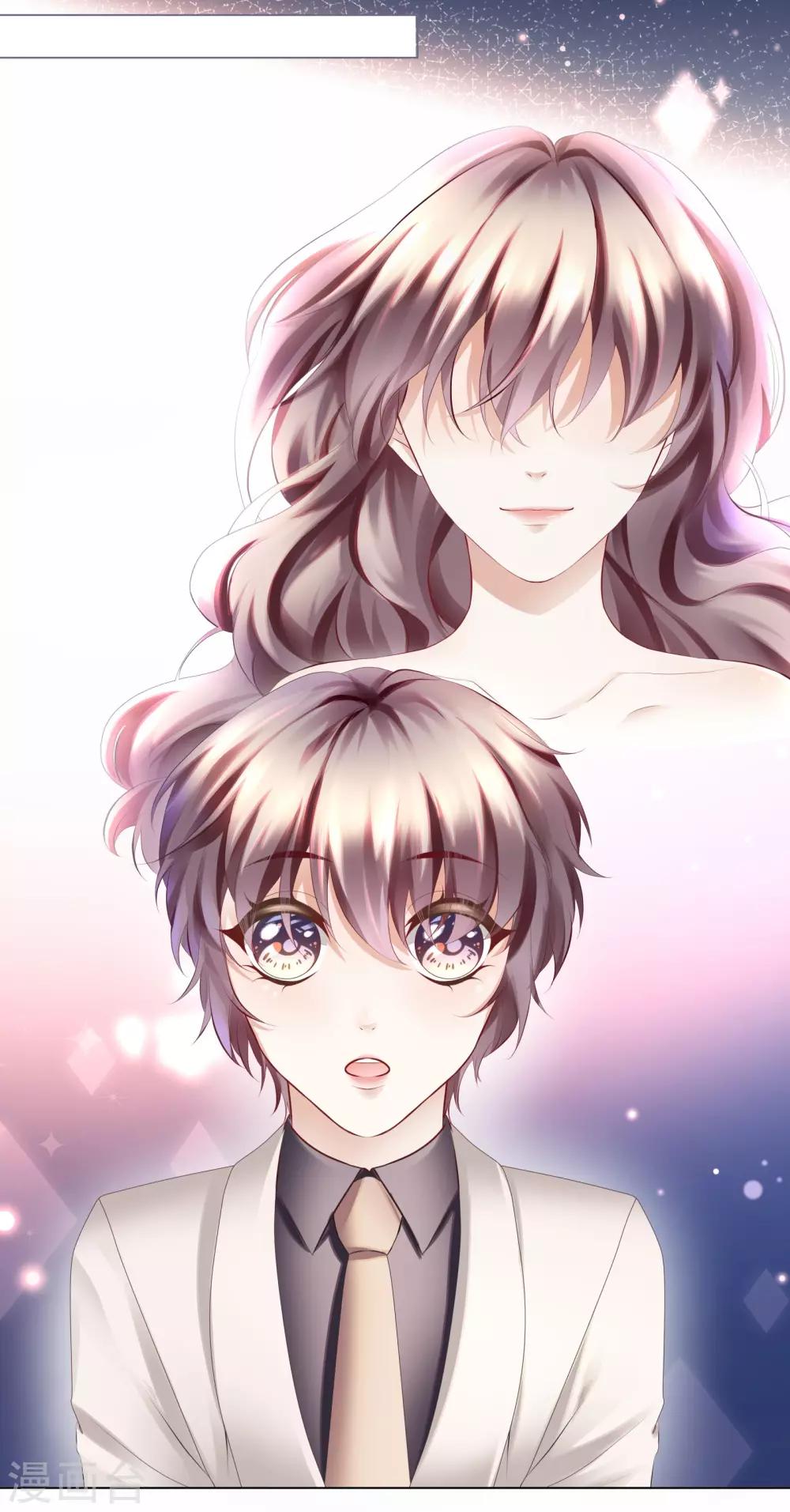 第18话 总裁回礼好撩人-第20话