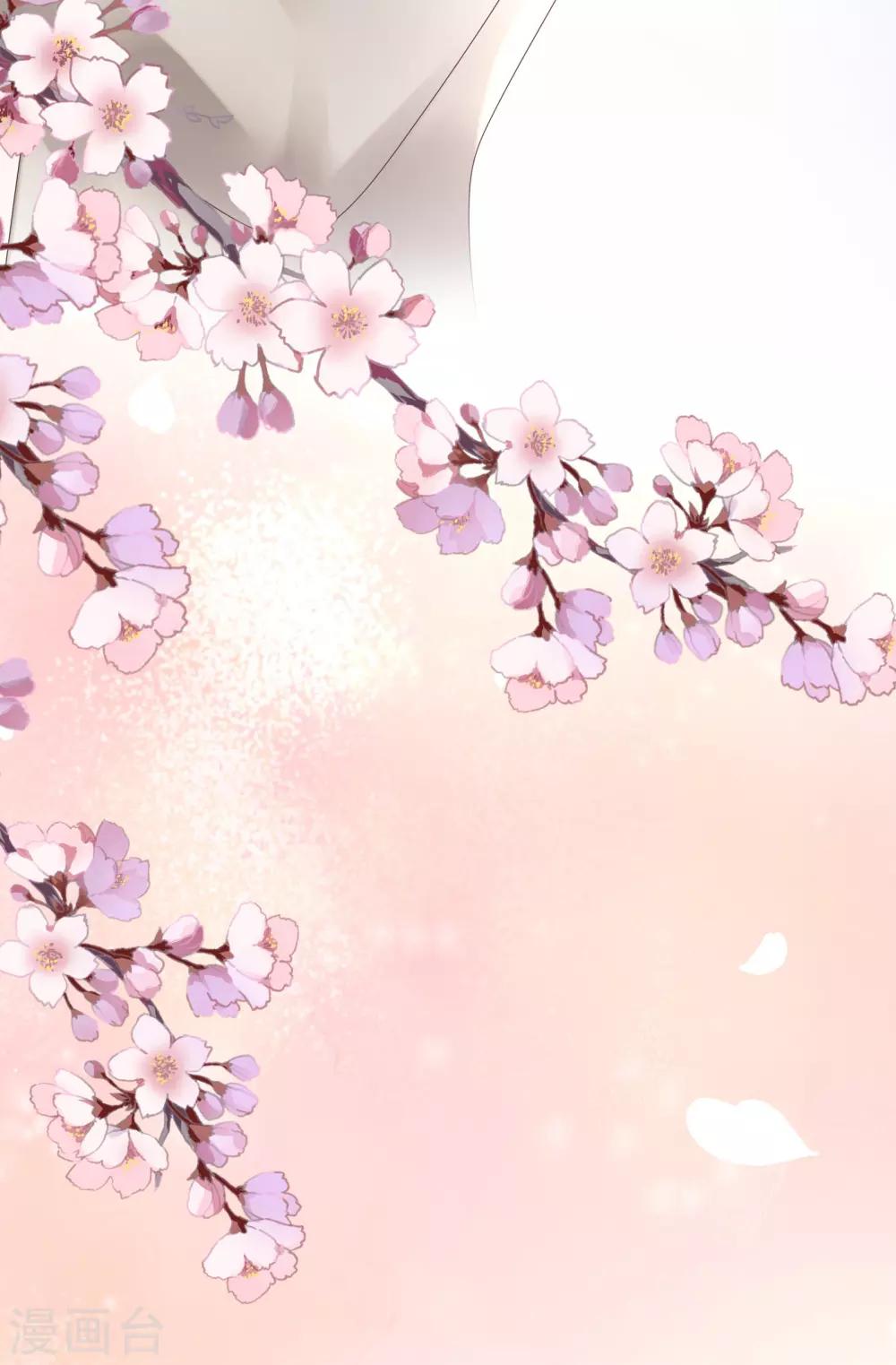 第18话 总裁回礼好撩人-第20话