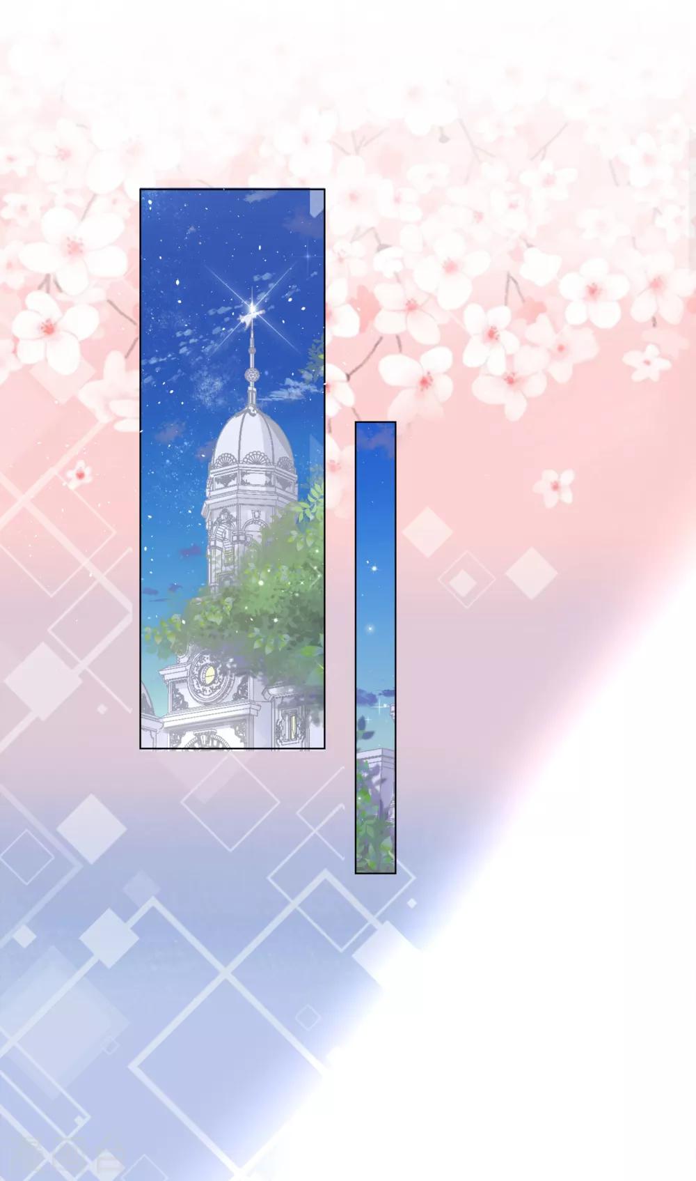 第20话 投怀送抱非本意-第22话