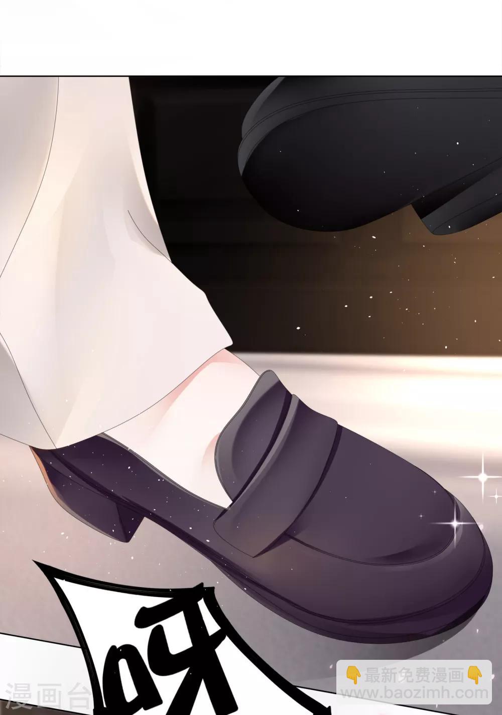 第20话 投怀送抱非本意-第22话