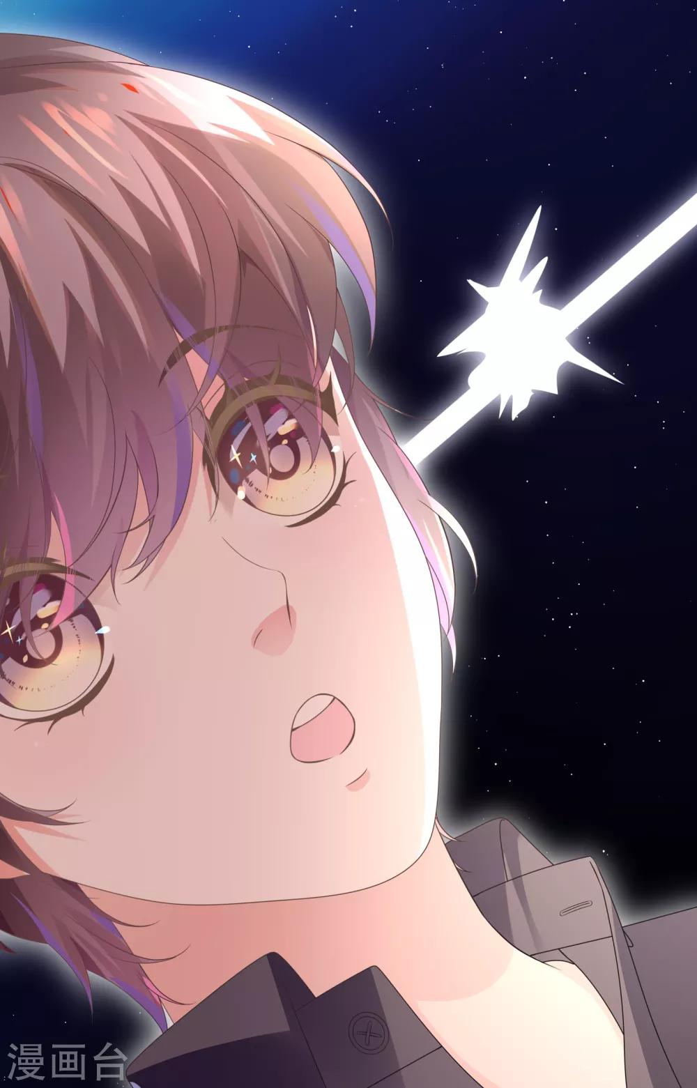 第22话 你们赶紧推倒啊-第24话