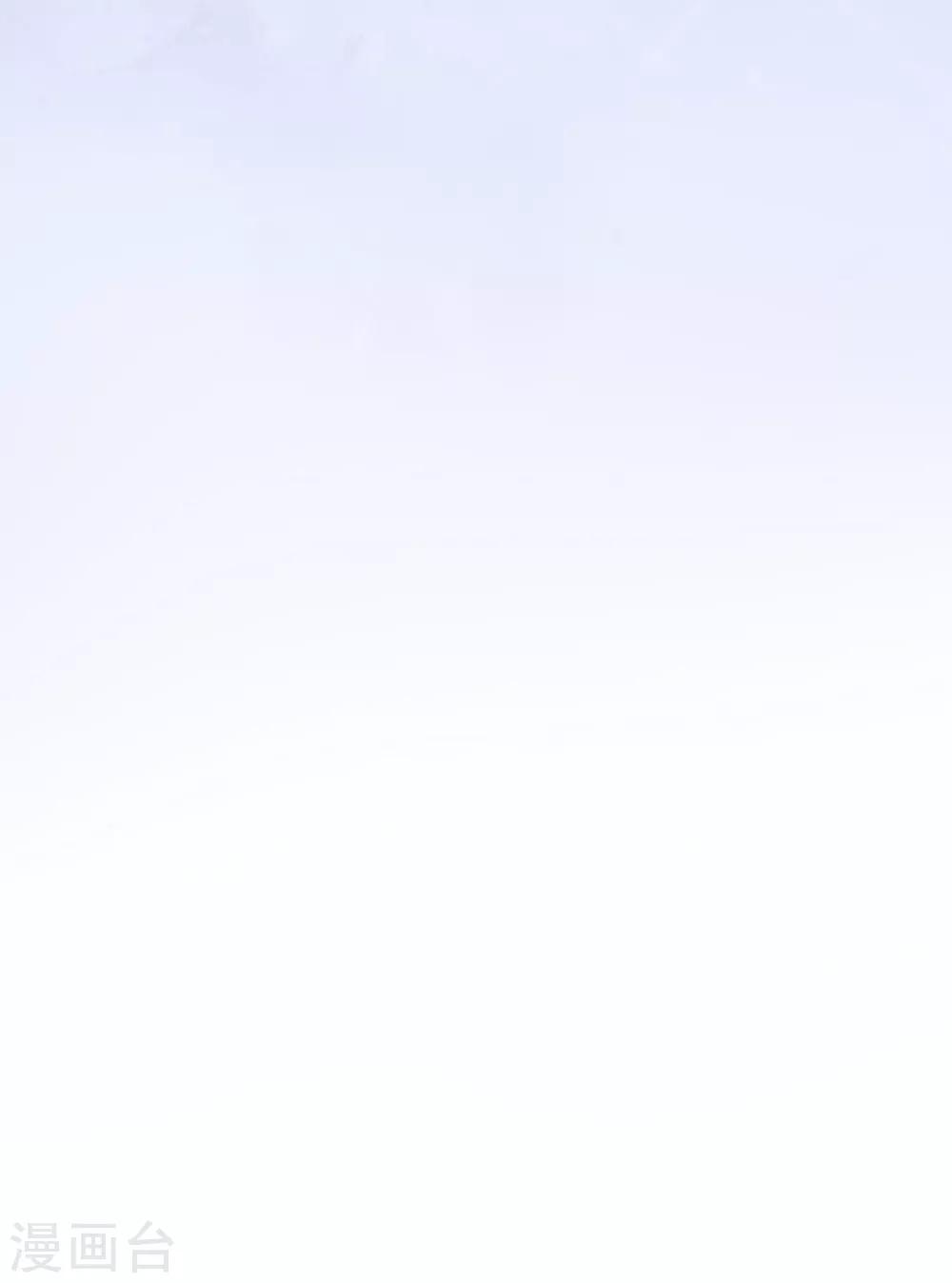 第22话 你们赶紧推倒啊-第24话