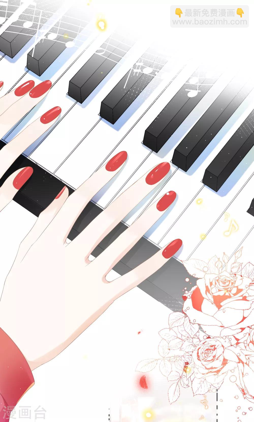 第24话 我好像被围攻了-第26话