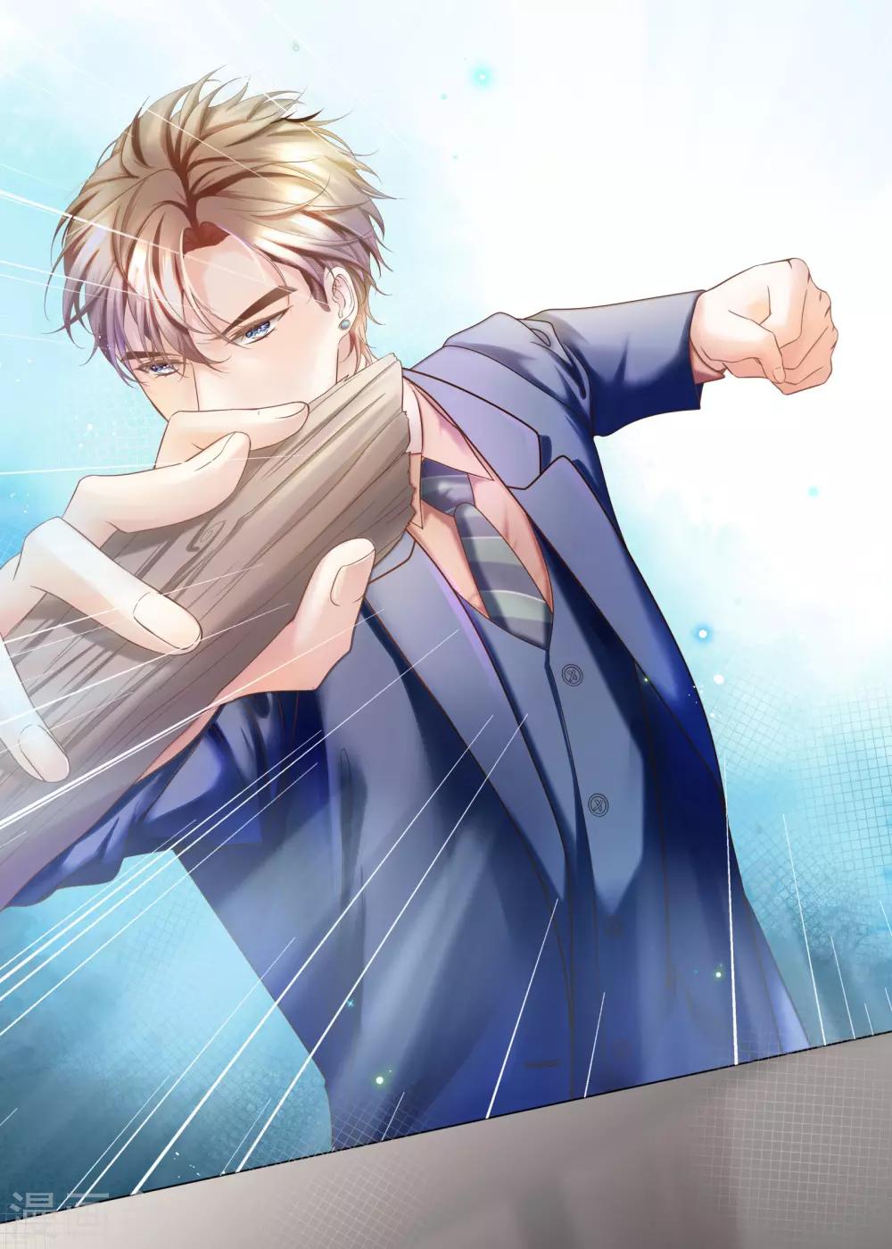 第26话 绝不能让你受伤-第28话