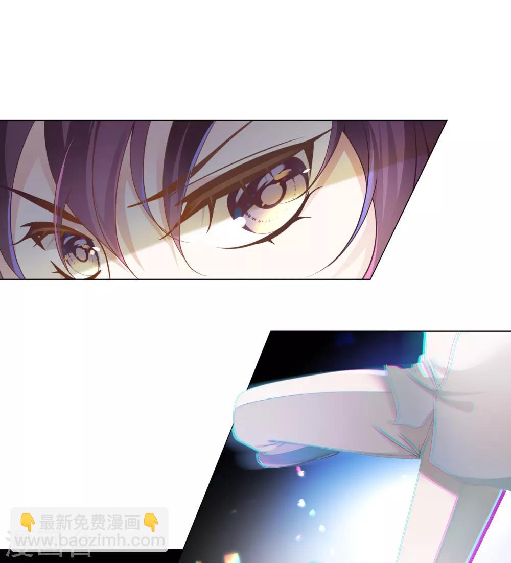 第26话 绝不能让你受伤-第28话