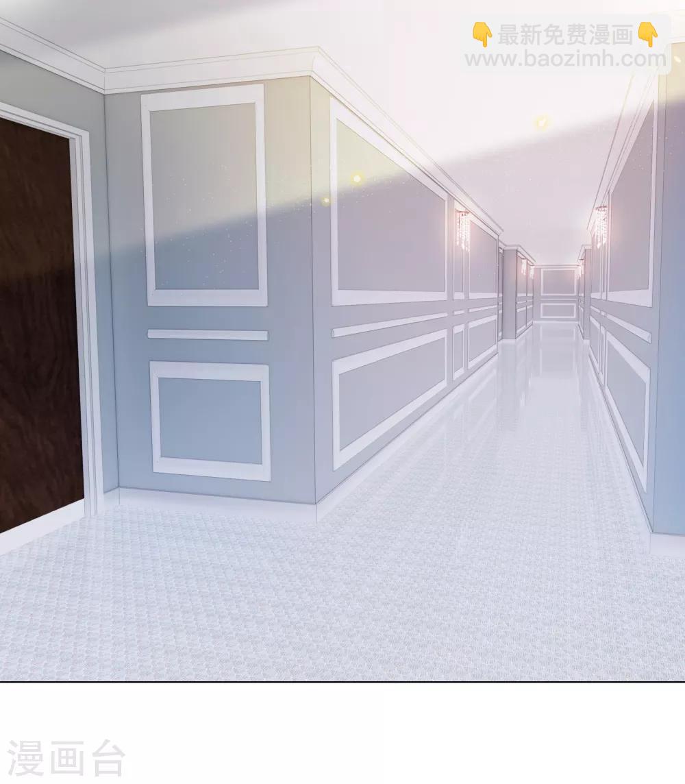 第28话 你到底是男是女-第30话