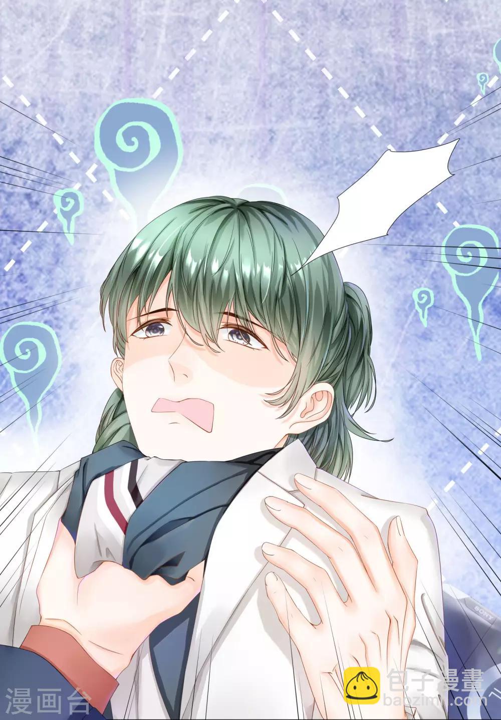 第38话 跟我回家去休养-第40话