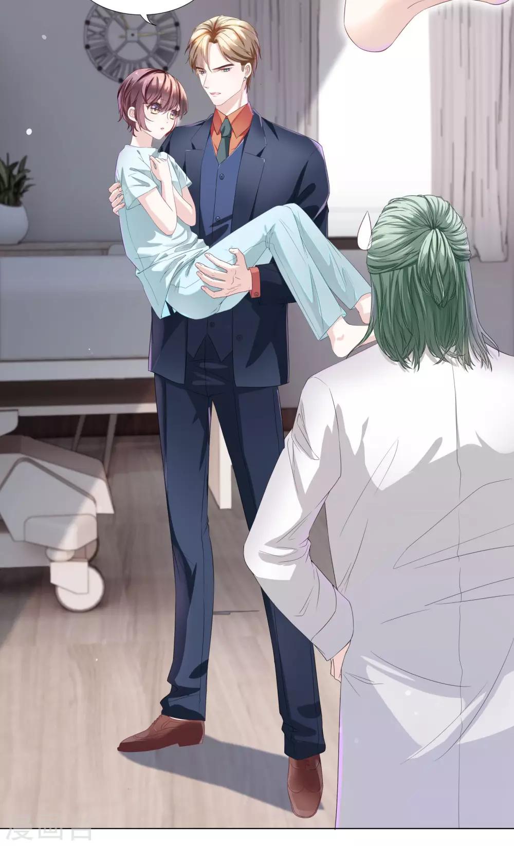 第38话 跟我回家去休养-第40话