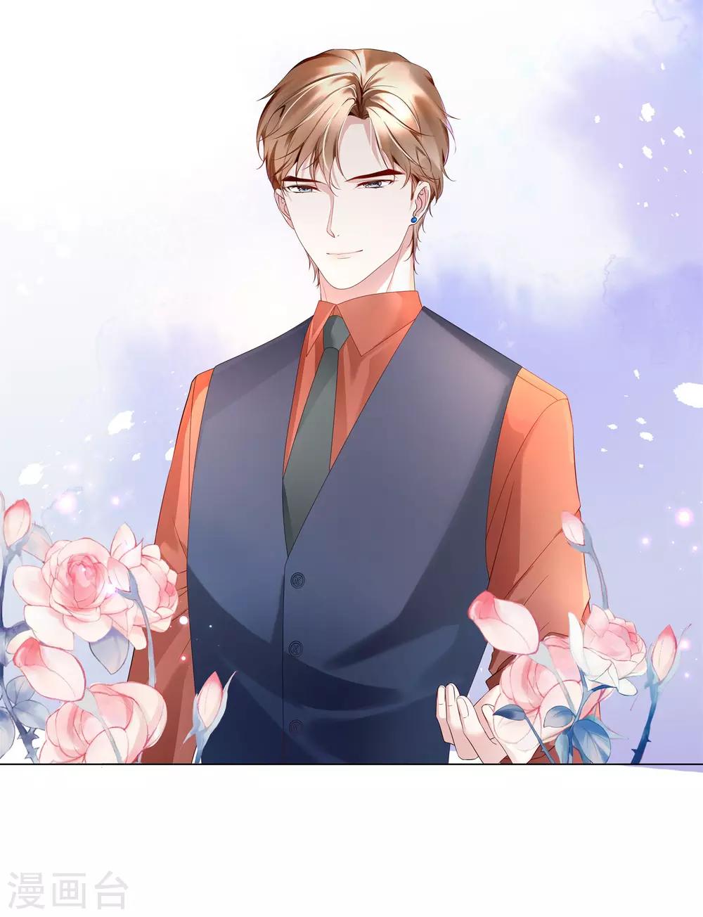 第47话 有种把衣服穿上！-第50话