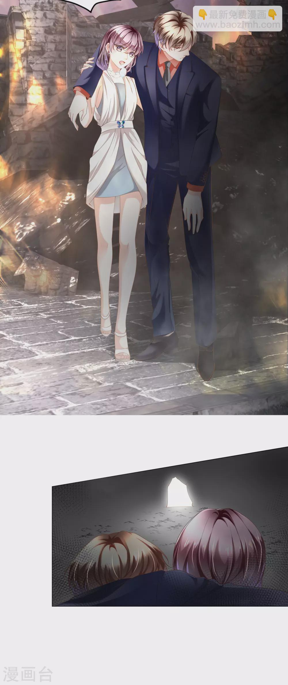 第65话 终于能实现约定-第78话