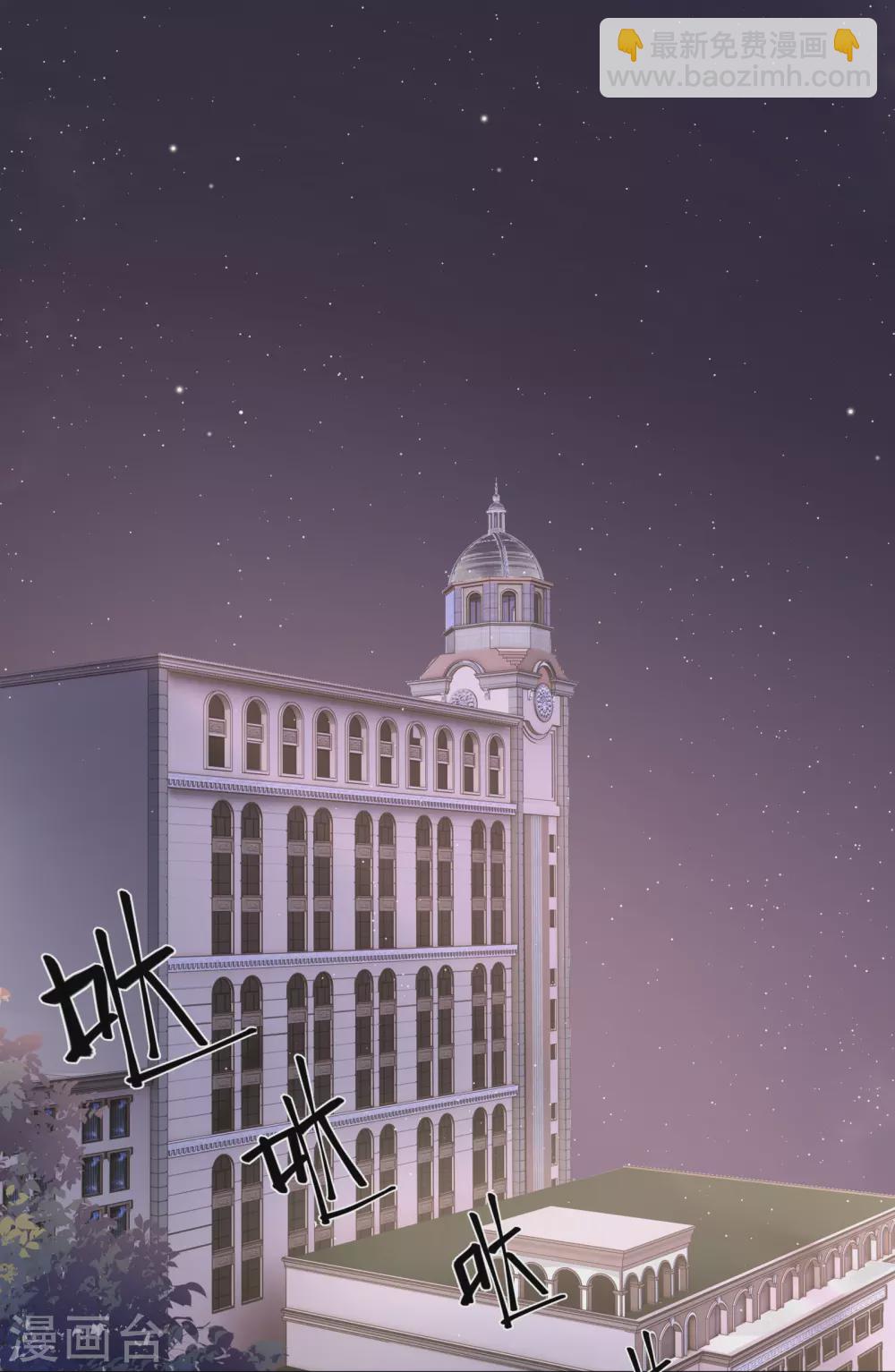 第65话 终于能实现约定-第78话