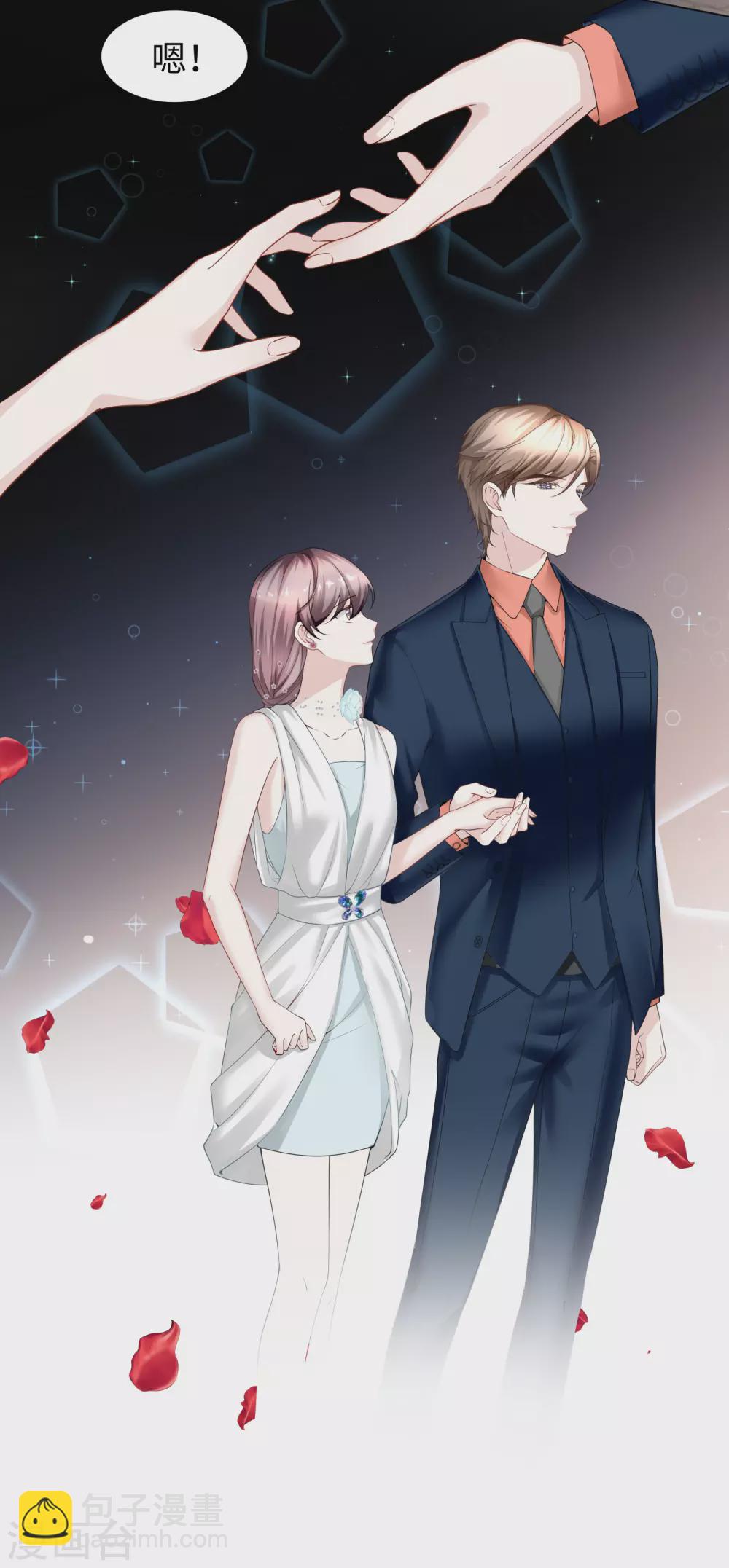 第65话 终于能实现约定-第78话