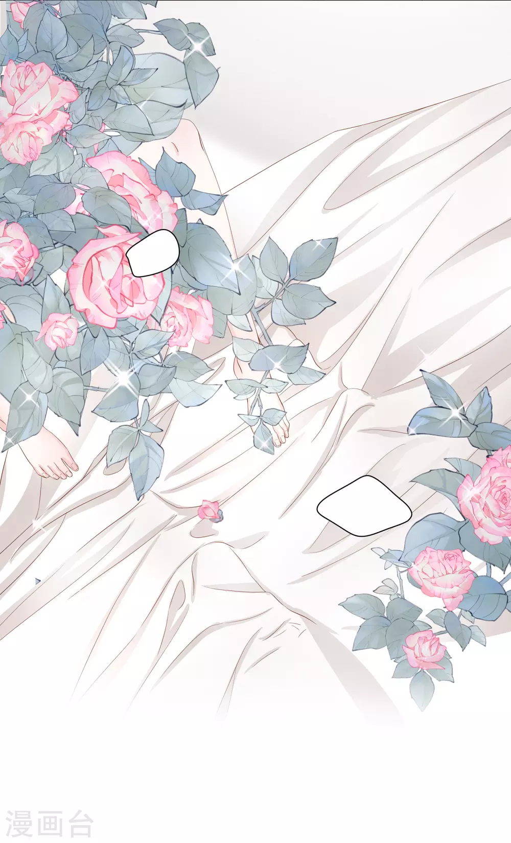 第67话 从一开始就是你-第80话