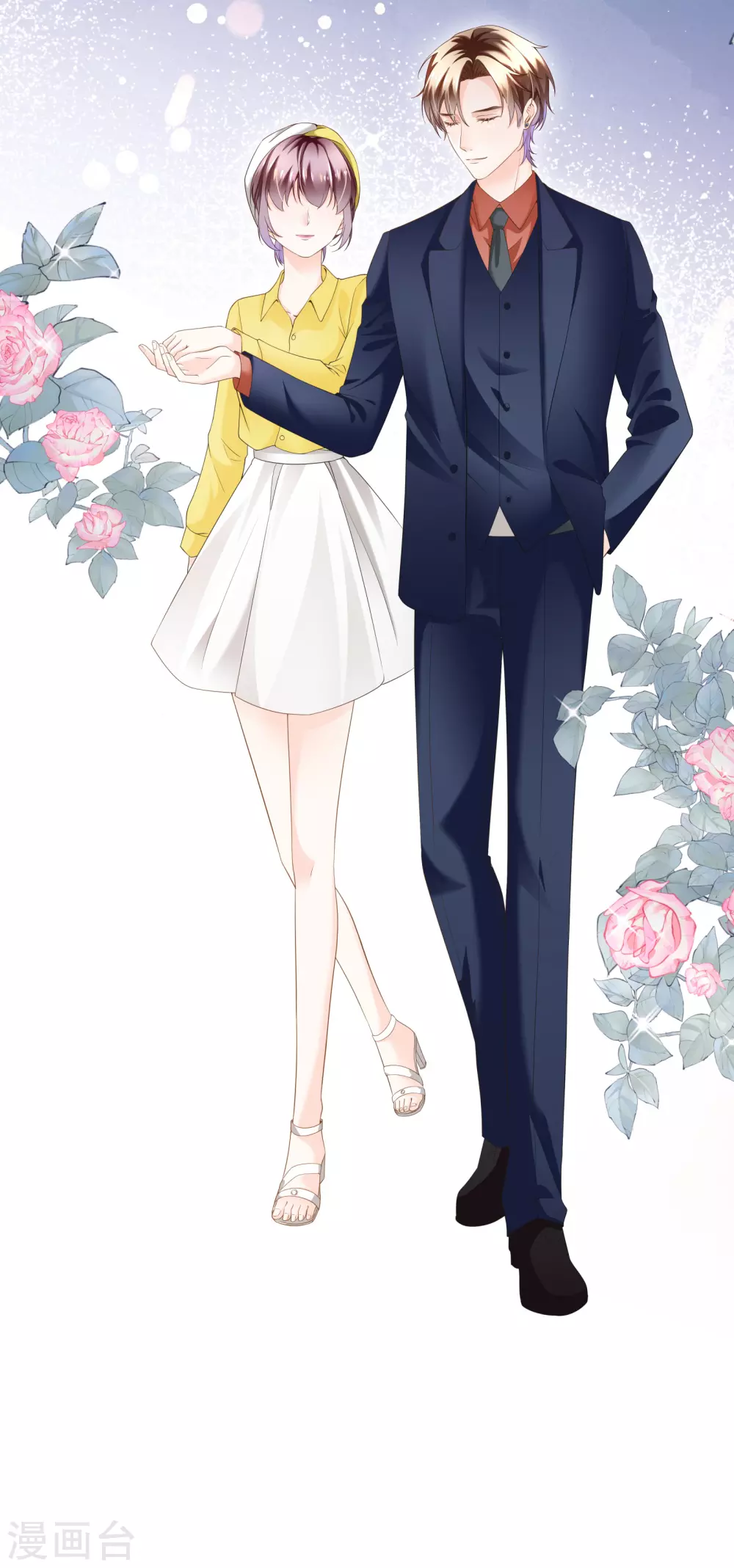 第67话 从一开始就是你-第80话