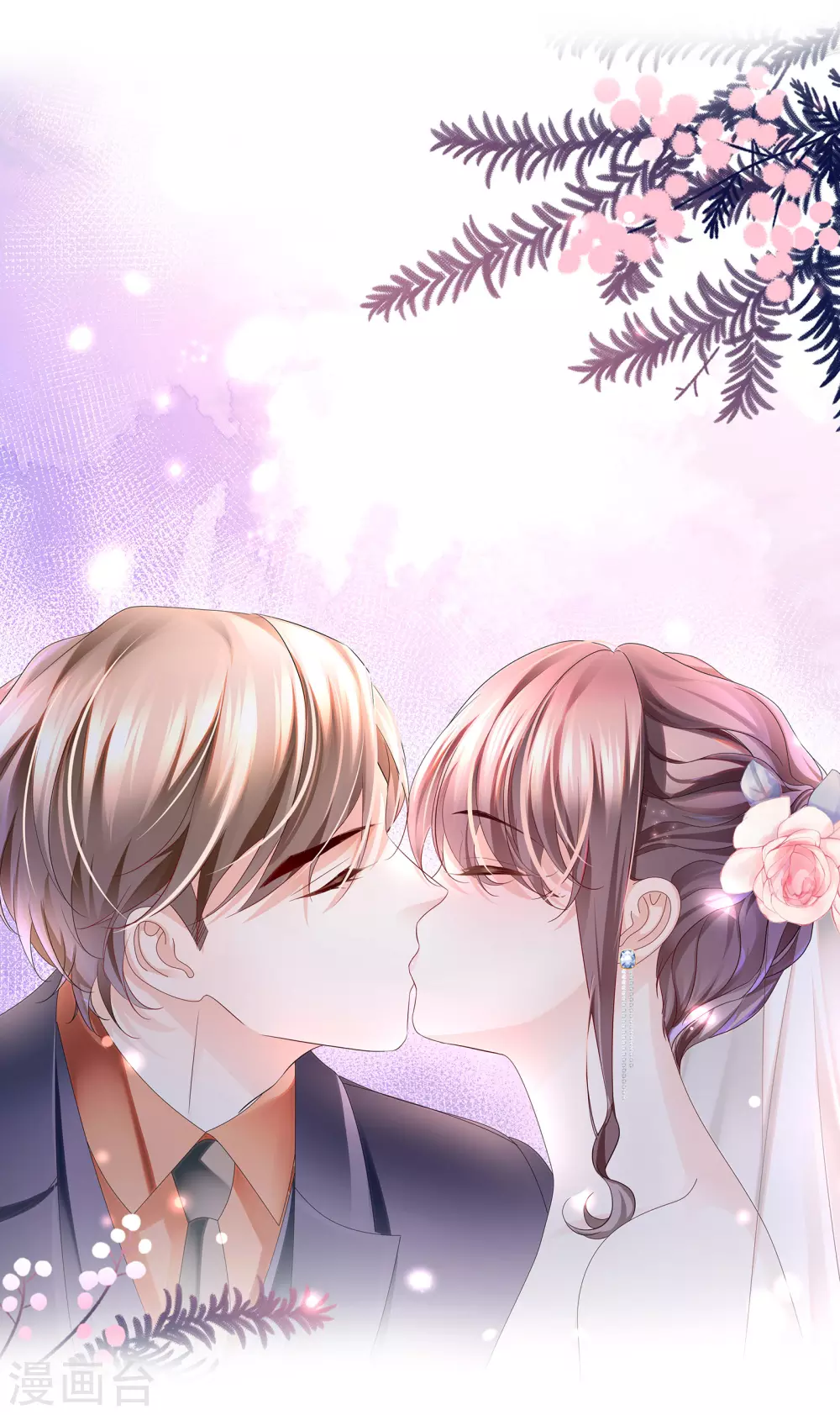 第71话 属于我们的婚礼-第84话