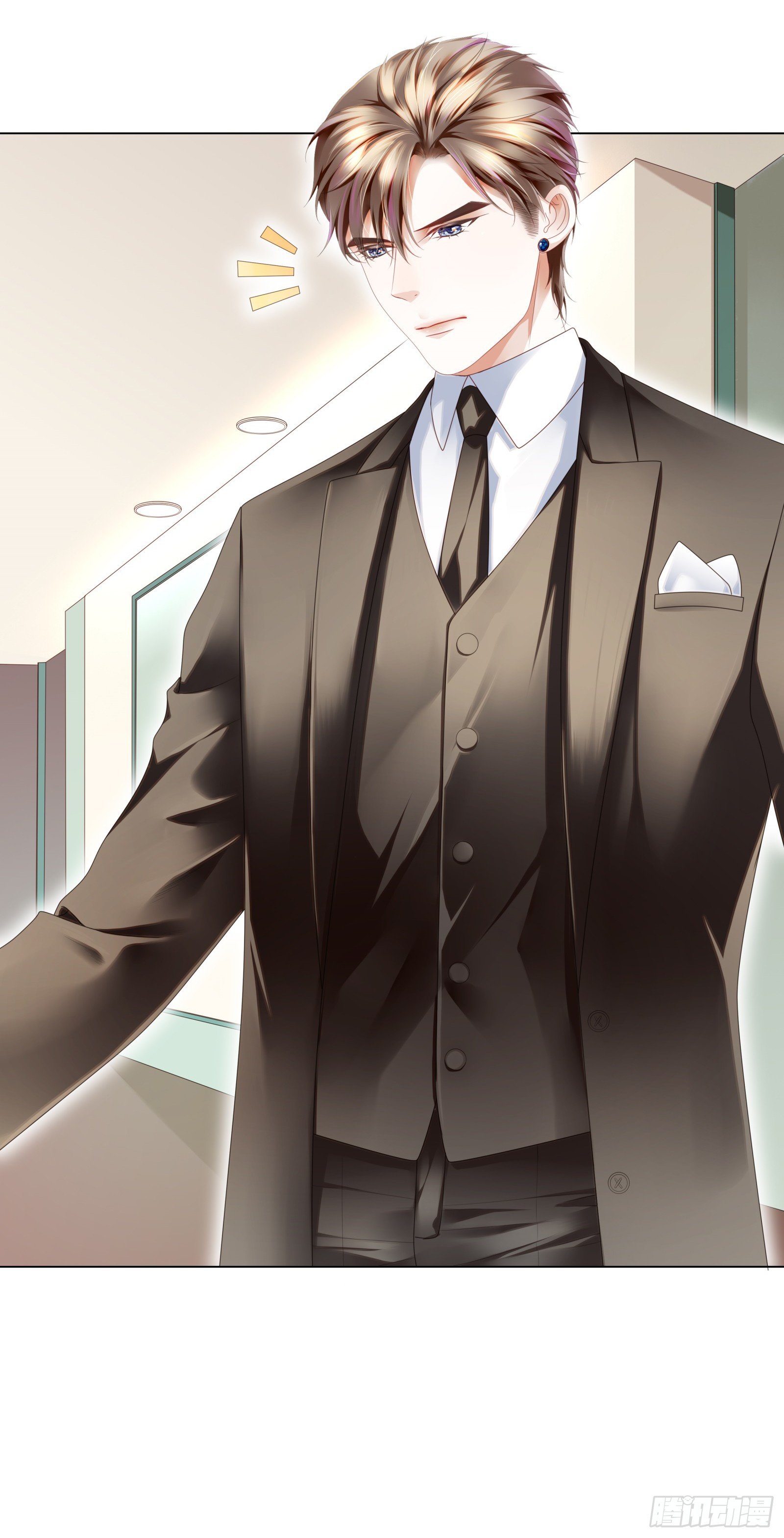 门外站着大危机(1/2)-第12话