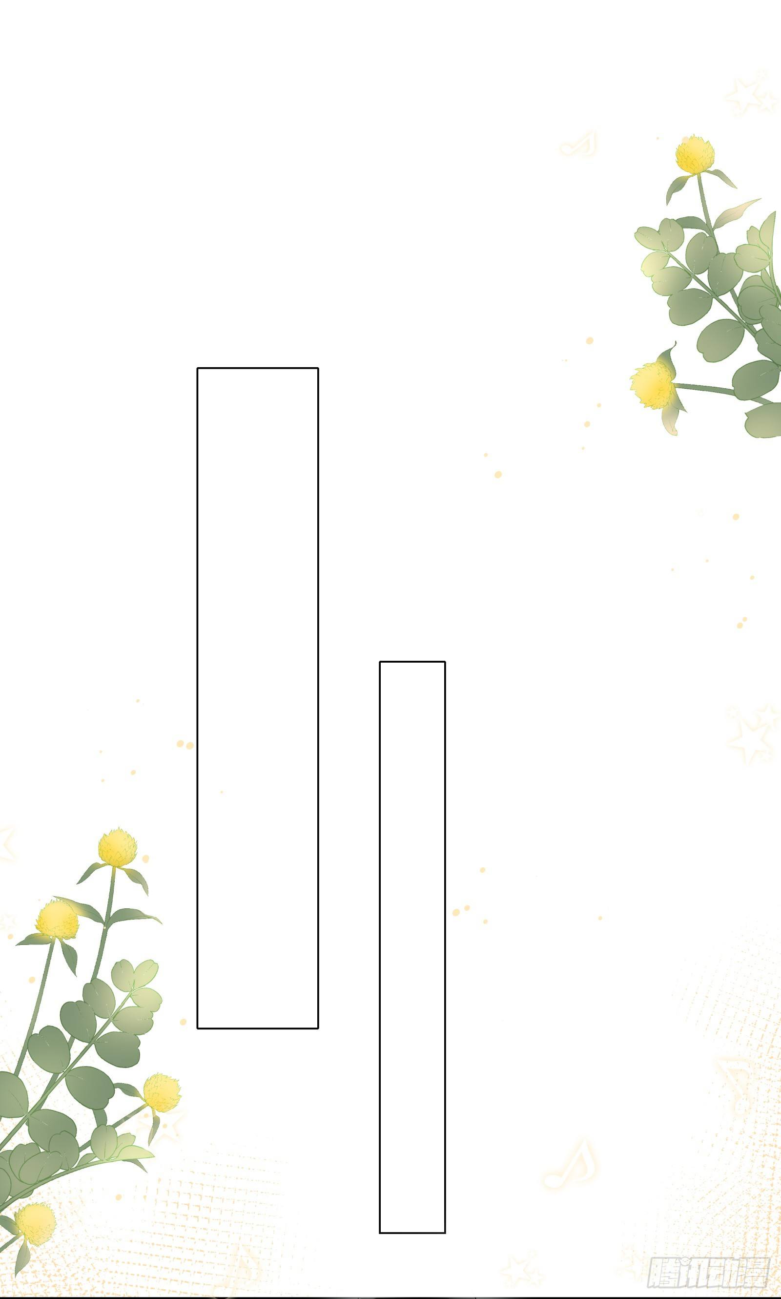 门外站着大危机(1/2)-第12话